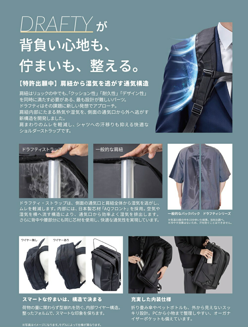 HIDEO WAKAMATSU（ヒデオワカマツ） ビジネスバッグ メンズ ビジネス