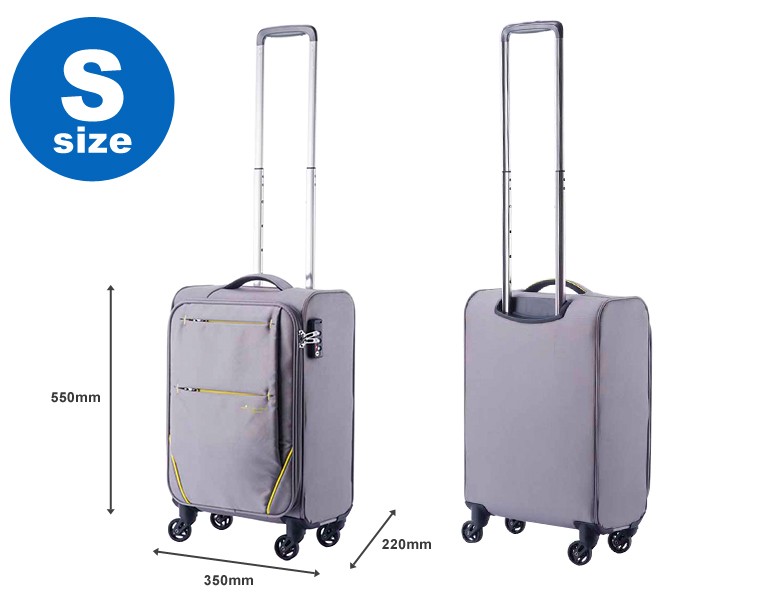 スーツケース キャリーケース ソフトキャリー キャリーバッグ 機内持ち込み 小型 Sサイズ 撥水 耐久 TSAロック 4輪 HIDEO  WAKAMATSU 最軽量級 'フライ２' :10000491:スーツケースバッグ 協和 通販 