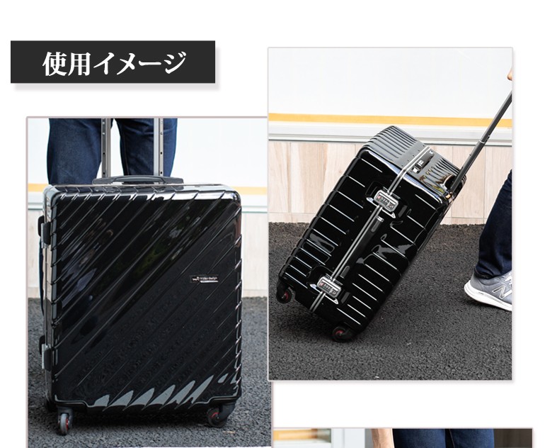 スーツケース Mサイズ 中型 ナロースクエア ヒデオワカマツ キャリー 