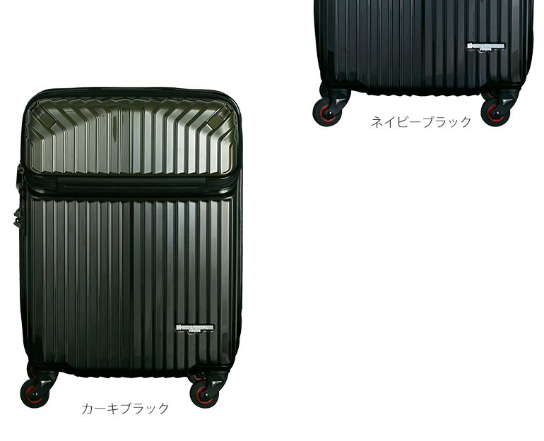 HIDEO WAKAMATSUトップオープン スーツケース 機内持込 Sサイズ キャビンサイズ 小型 インライト TSAロック 軽量  トップオープンジッパーハード 4輪