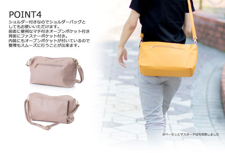 あや　バッグ２点 協和 アウトレットバッグ レディース トートバッグ 2点セット