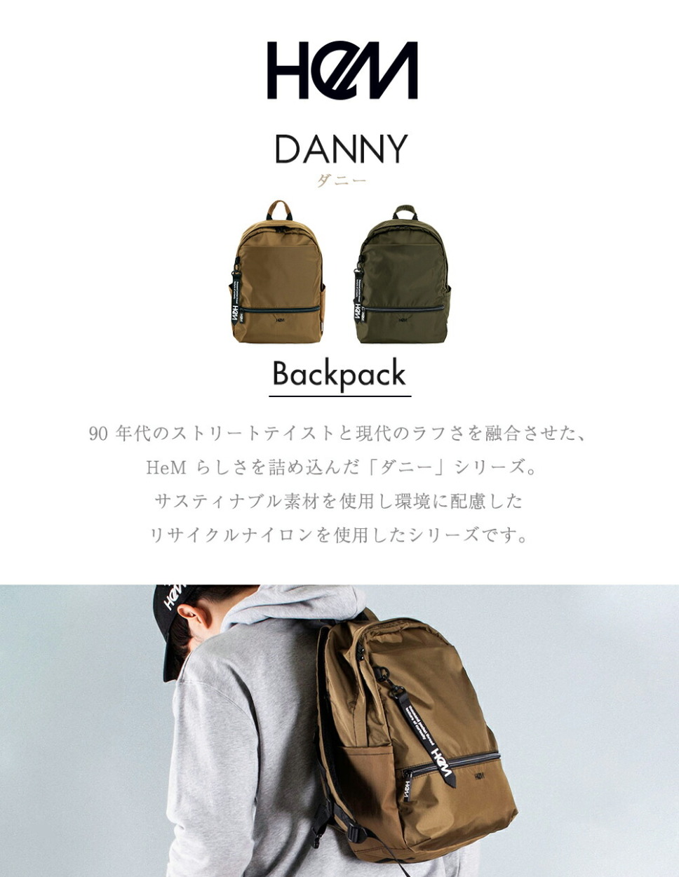 starteam BACKPACK リュック バックパック カーキ starteam BACKPACK リュック バックパック カーキ starteam