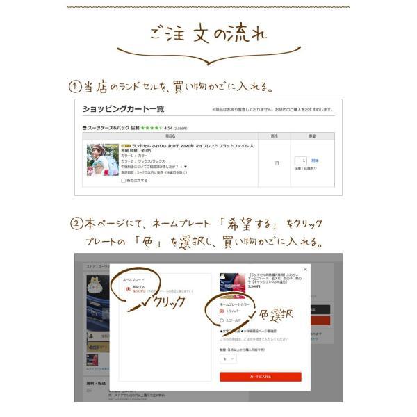 職人がひとつ、ひとつ丁寧に取り付けます！