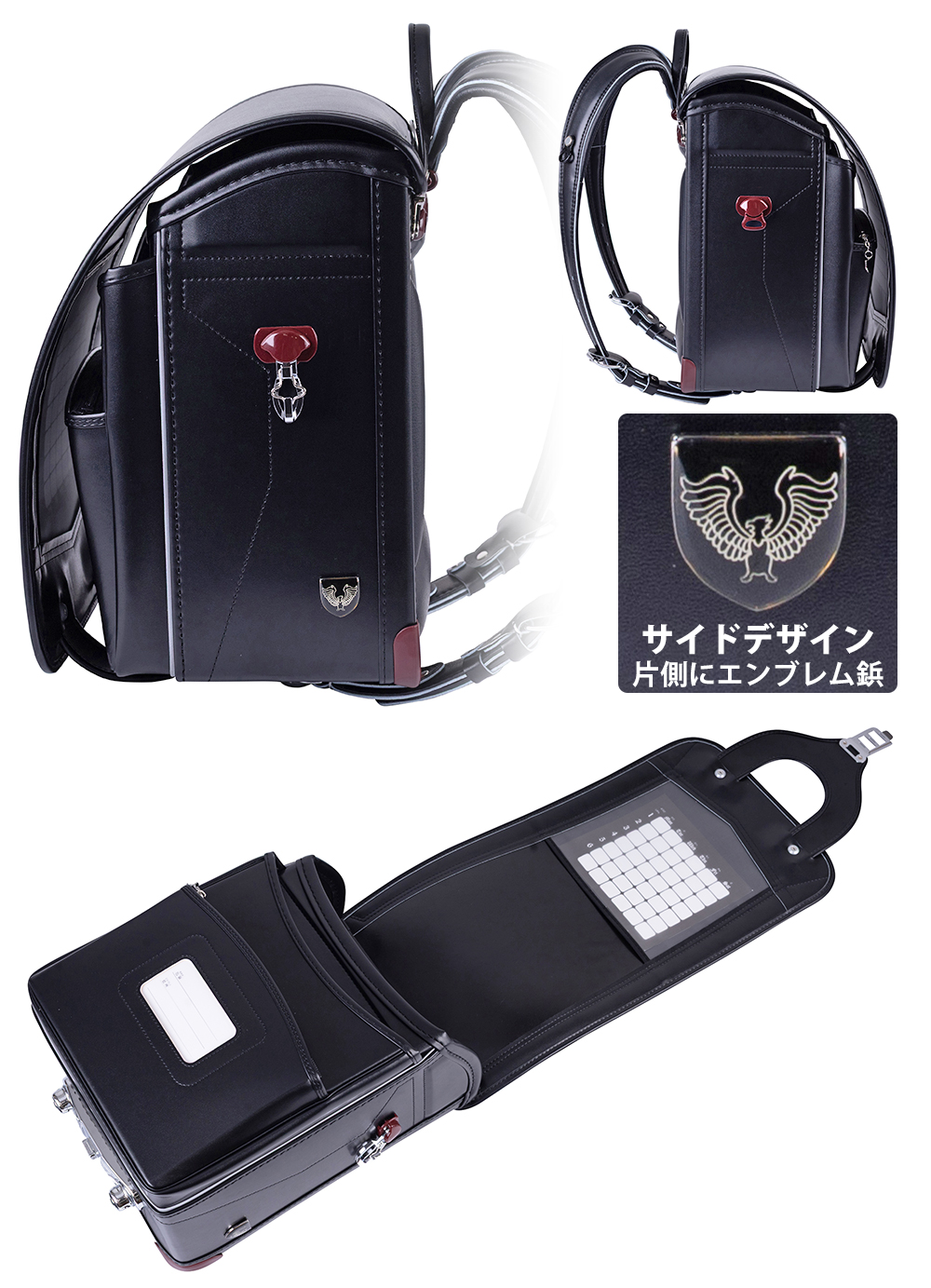 デザイン サイドデザイン　片側にエンブレム鋲