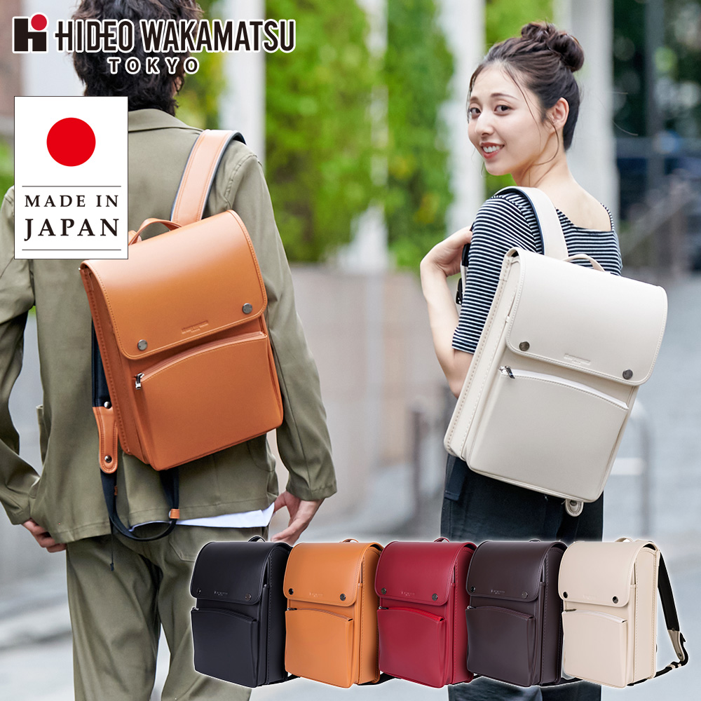 hideo wakamatsu ykk バッグ　リュック　ワカマツ　セット 10-30020.jpg