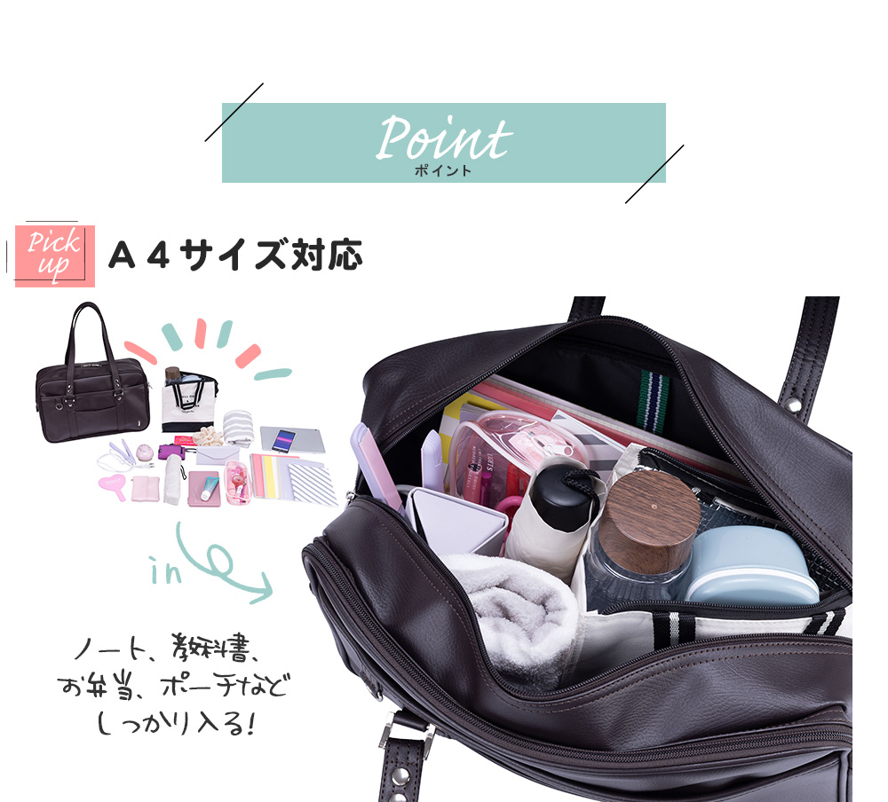 A4対応サイズ