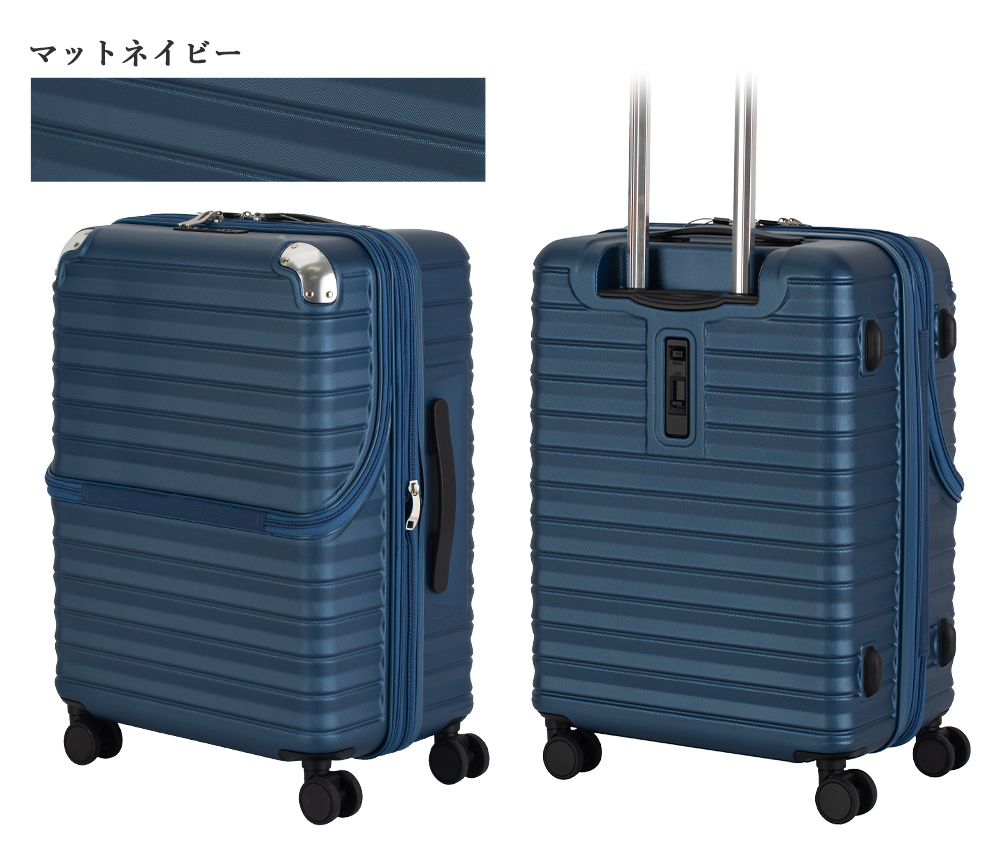 マットブラック