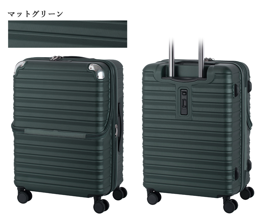 マットブラック