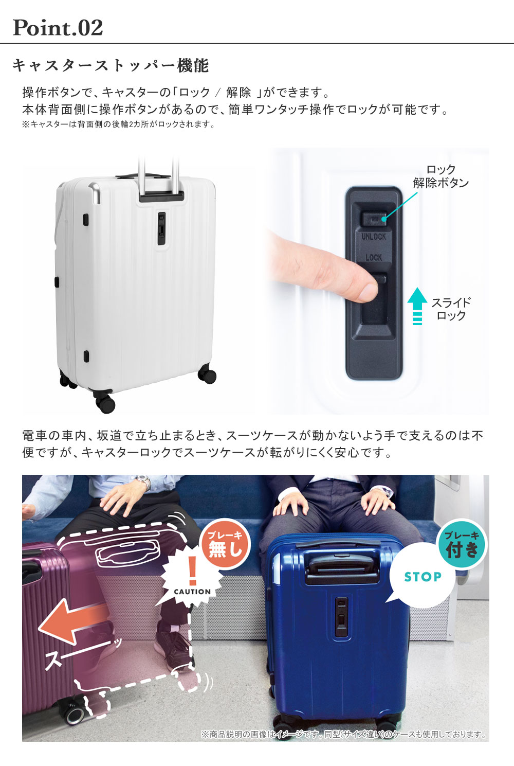TRAVELIST スーツケース LLサイズ キャリーケース フロントオープン