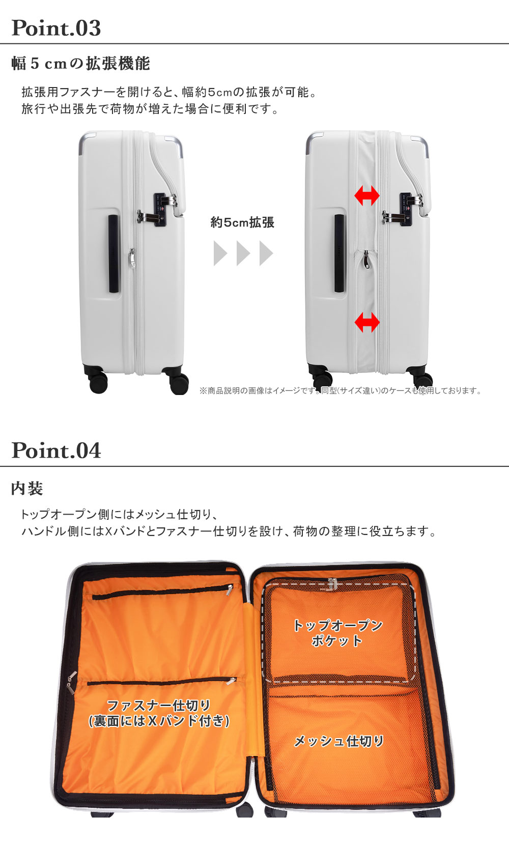 TRAVELIST スーツケース LLサイズ キャリーケース フロントオープン TRAVELIST スーツケース LLサイズ キャリーケース フロントオープン