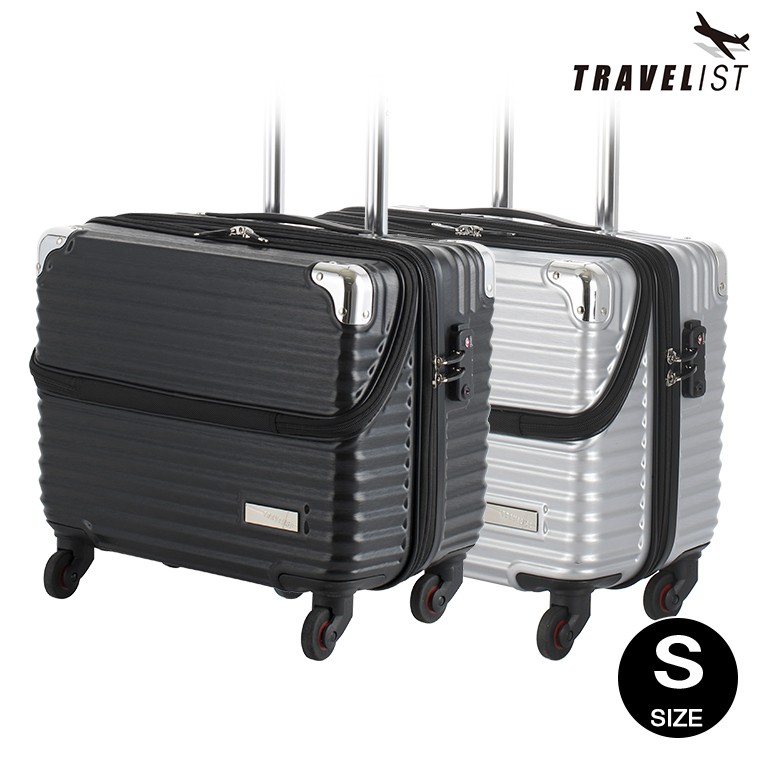 プログレ☆横型キャリーバッグ 機内持ち込み☆旅行鞄 小型 ビジネス 旅行用品 SANWA SUPPLY（サンワサプライ） キャリーバッグ 機内持ち込み