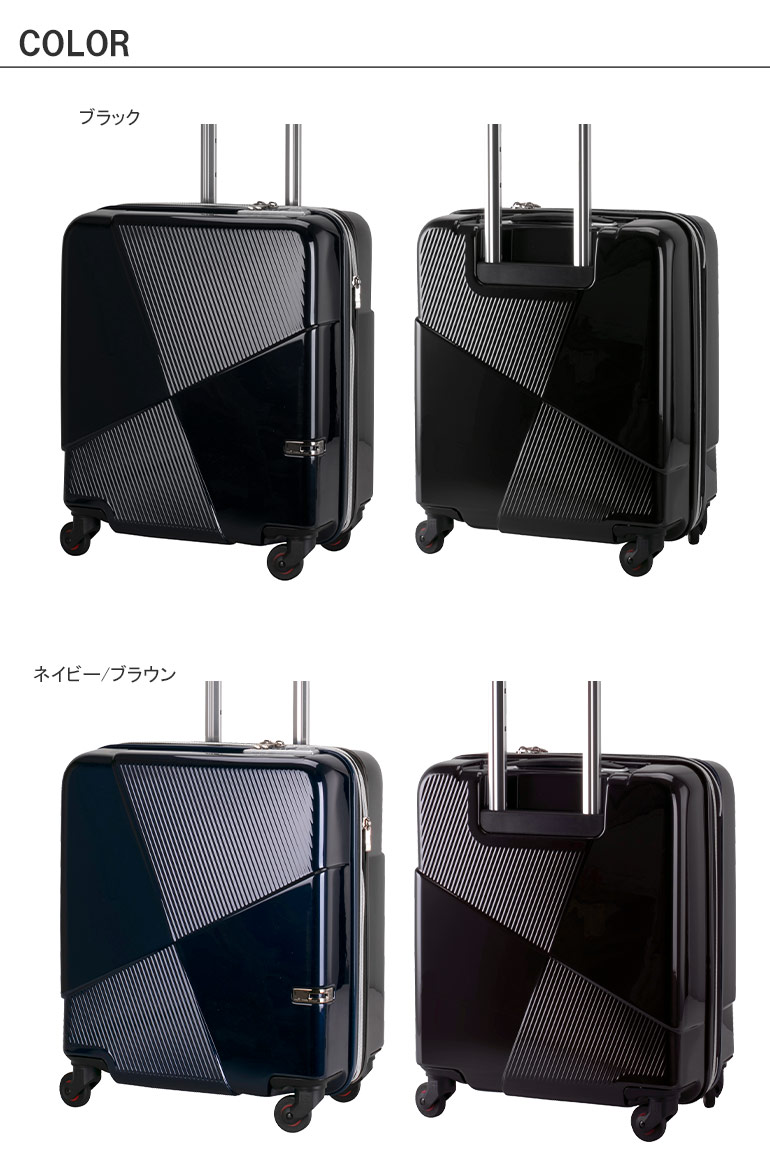 HIDEO WAKAMATSU（ヒデオワカマツ） スーツケース Sサイズ 機内