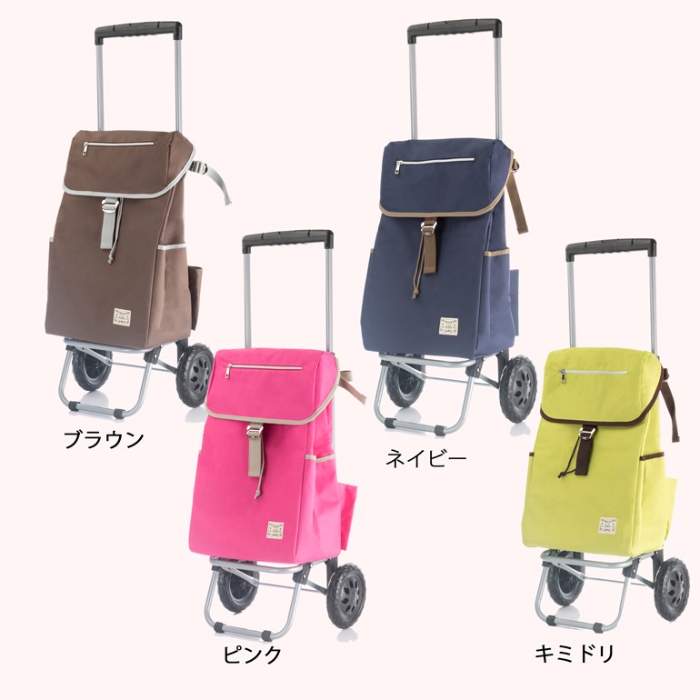 未使用　折りたたみ式　ショッピングカート 協和 ショッピングカート 折りたたみ 保冷機能&大容量！コンパクトな
