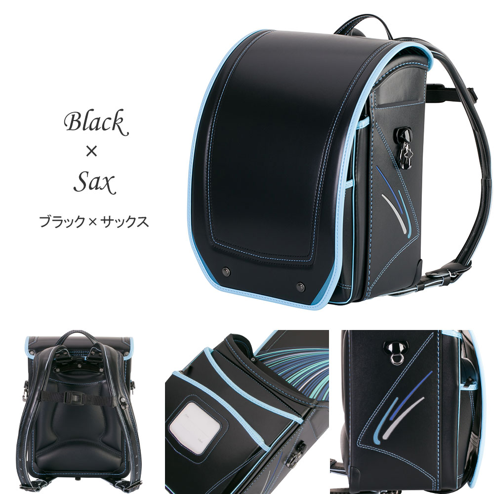 アプラス ランドセル 男の子 2026 ふわりぃ 百貨店限定モデル 軽量