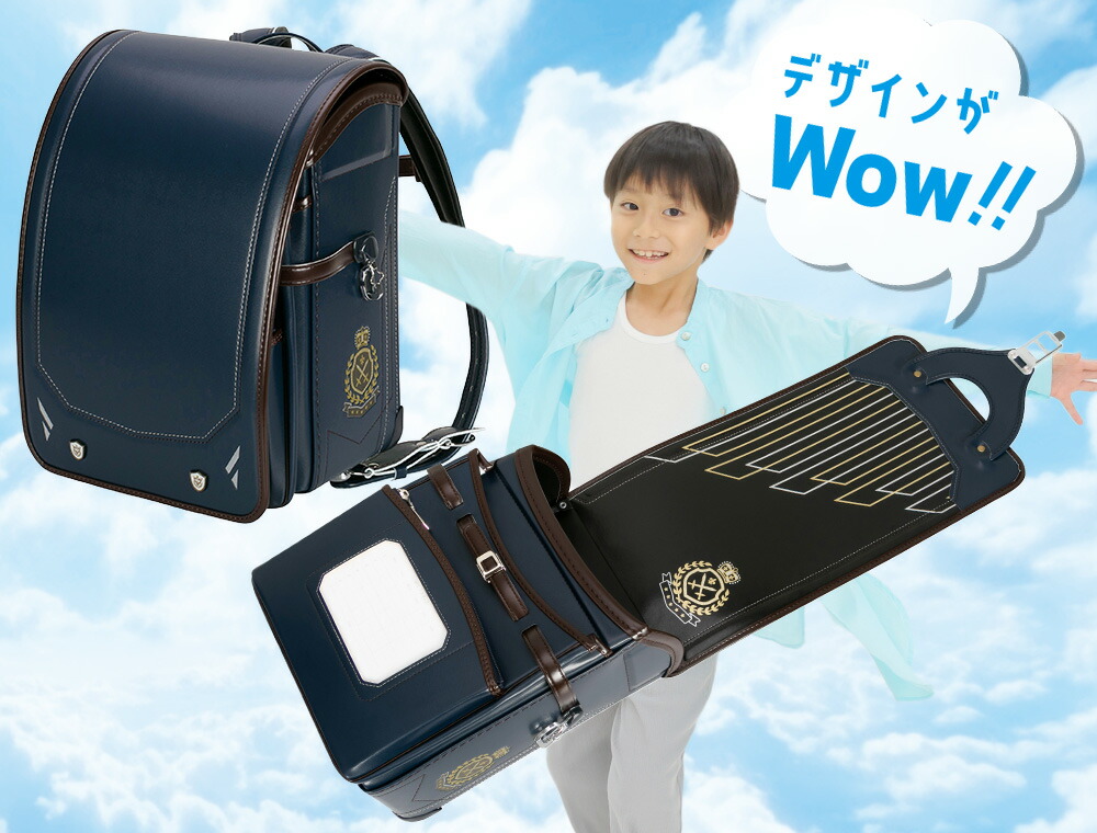モデル画像