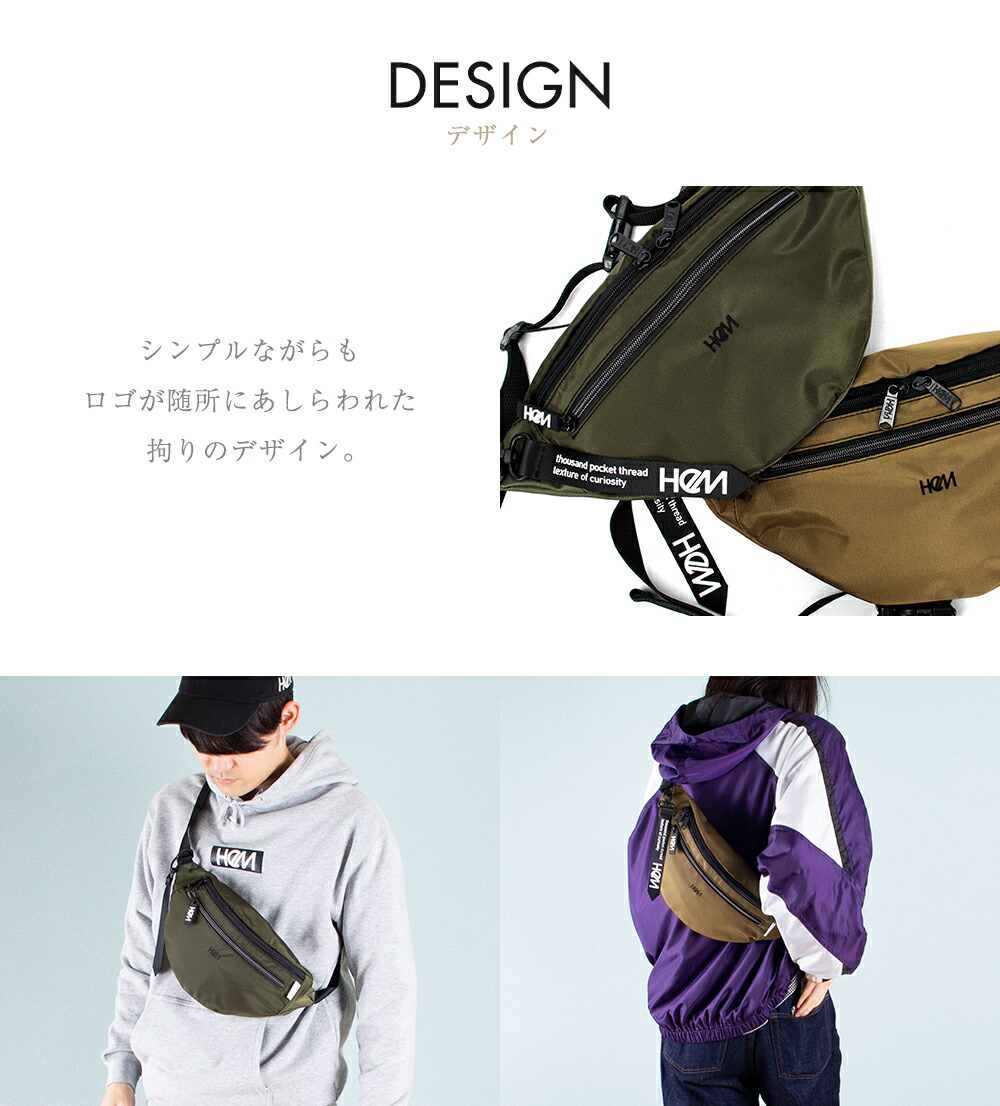 HeM（ヘム） ウエストポーチ ウエストバッグ ボディバッグ ダニー