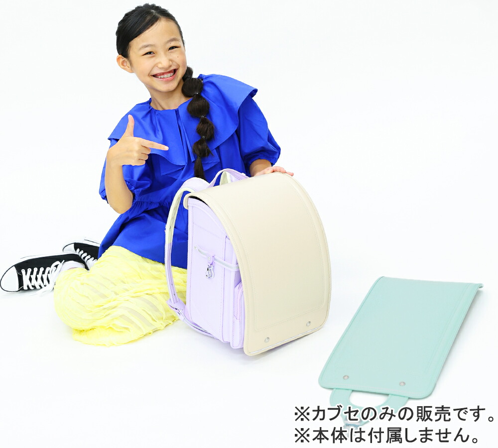 モデル画像