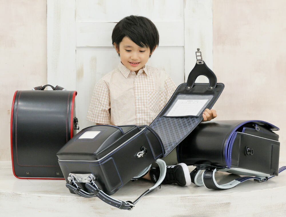 マイフレンド（ふわりぃ） ランドセル 男の子 ふわりぃ マイフレンド