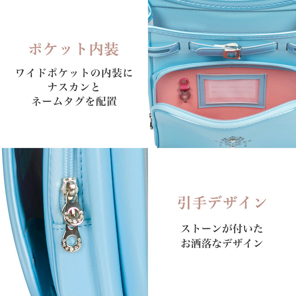 デザイン詳細