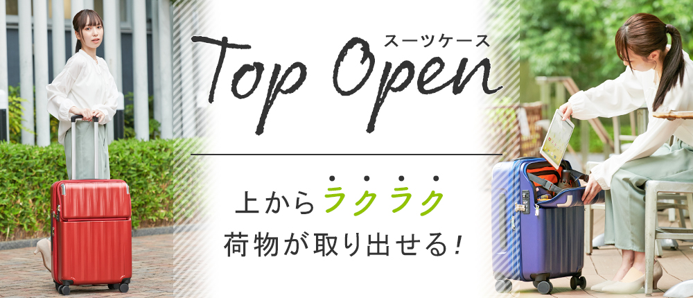 todays-bag - Yahoo!ショッピング