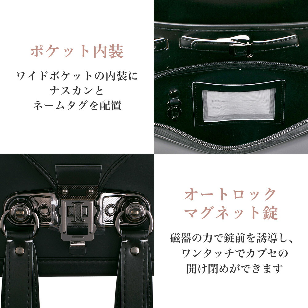 デザイン紹介