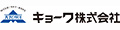 キョーワ株式会社 ロゴ