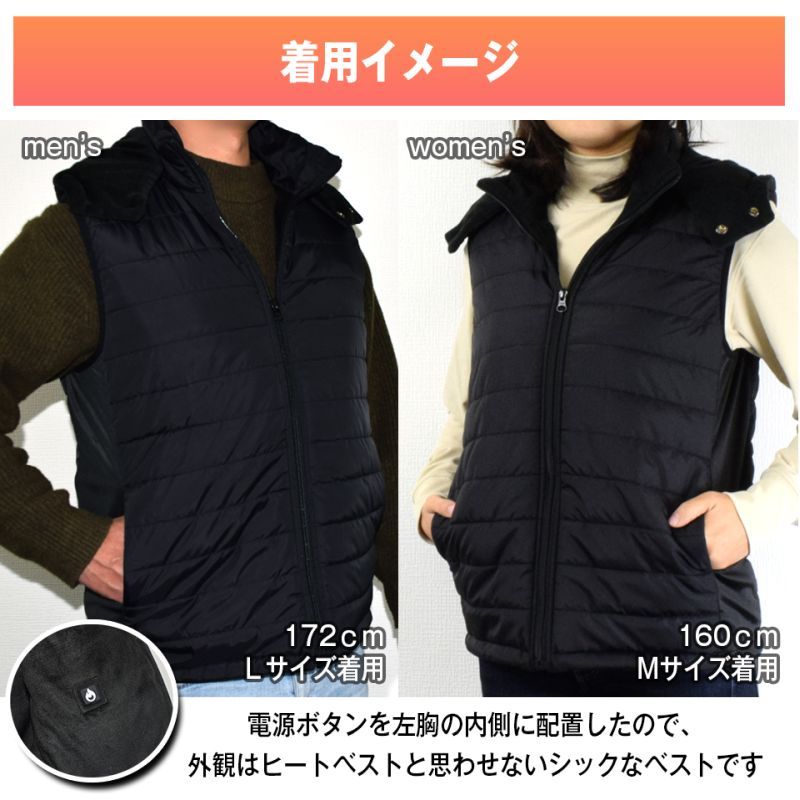 新品未使用品　DRESS 電熱ヒータージャケットMサイズ 305fga79010-2.jpg