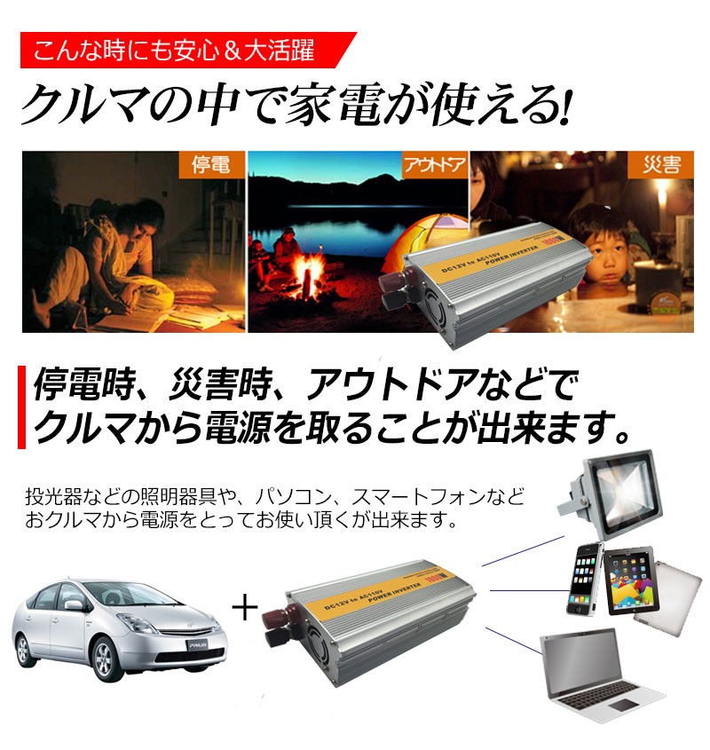 内外電機（Naigai）［TLCM1034PB］「直送」【代引不可・他メーカー同梱