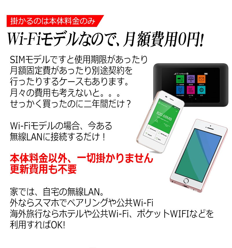 翻訳機 0.2秒で 瞬間 翻訳 最新 瞬トーク 106種類 の 言語 に対応 双方向 通訳機 海外旅行 海外留学 プレゼント 高性能 AI翻訳 WIFI  オフライン Wi-Fi :S-TALK:KYPLAZA Yahoo!ショッピング店 - 通販 - Yahoo!ショッピング