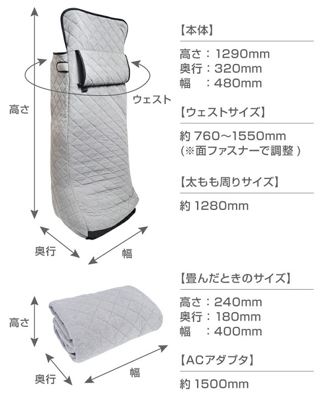 おひとりさま用 着るこたつ TKWKOHK3 一人用 こたつ サンコー 着る電気