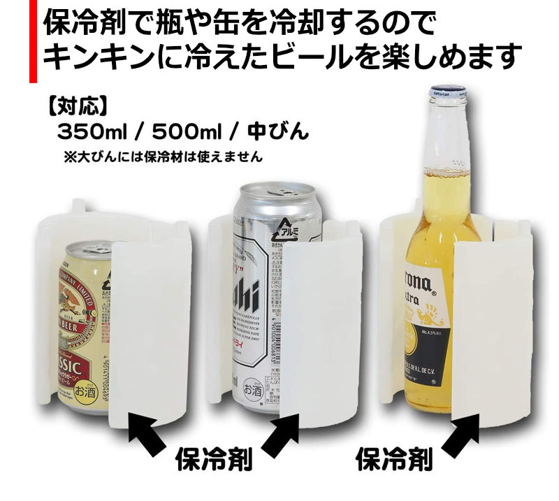 ビールサーバー 家庭用 超音波式 スタンド型 美味しい ビール 泡 きめ細かい泡 ご自宅 で ビアホール クリーミー 保冷剤 1セット付属 家飲み :  ts-br03-bl : KYPLAZA Yahoo!ショッピング店 - 通販 - Yahoo!ショッピング