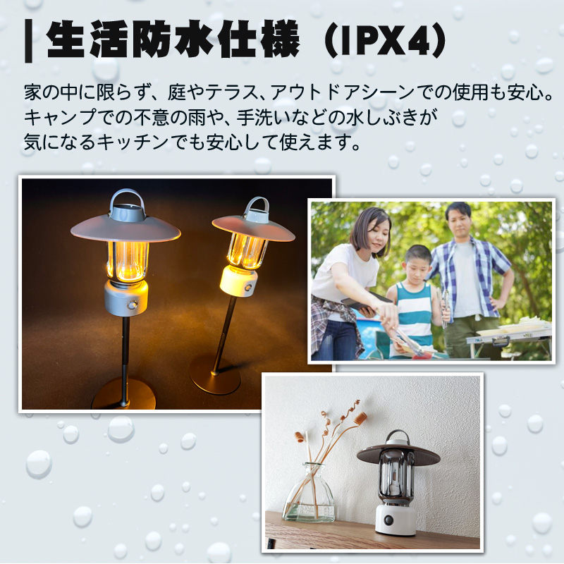 KYPLAZA ミニランタン ケース付き 充電式ランタン スタンド KYPLAZA ミニランタン ケース付き 充電式ランタン スタンド