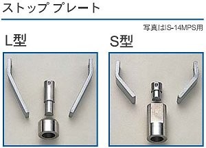 格安HOT】 育良精機 イクラ IS-20MPS/20MP用替刃 丸穴 φ13 薄板用 L13A