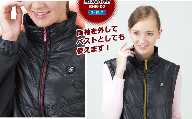 クマガイ電工 ぬくさに首ったけ ブルゾン SHB-02 Lサイズ クマガイ電工 SHB-02(L) ぬくさに首ったけブルゾン Lサイズ