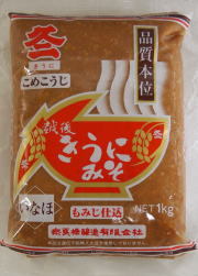 タイトル画像