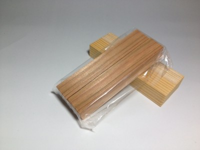 道宝（どうほう） 弓道 和弓 中仕掛け作成 弓具用品 サイズ小 【ネコポス可】