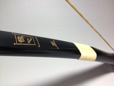 【オーダー弓 鵠心 アーチグラスカーボン 並寸】 弓道 和弓 受注生産 弓具 