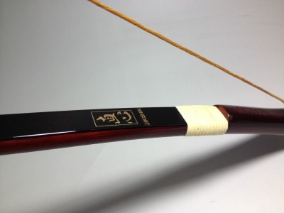 【グラス弓　直心　伸寸（２寸伸）】　弓道　和弓　グラスファイバー　弓具
