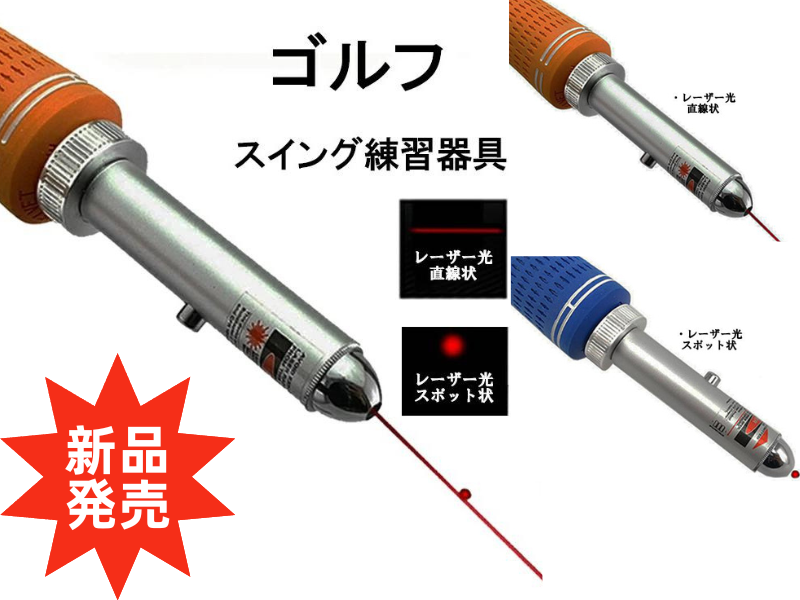 NIKE VAPOR SPEED 1W+3W【へッドカバー専用レンチ付き】 楽天市場】ナイキ ヴェイパー スピード ドライバー（ゴルフ