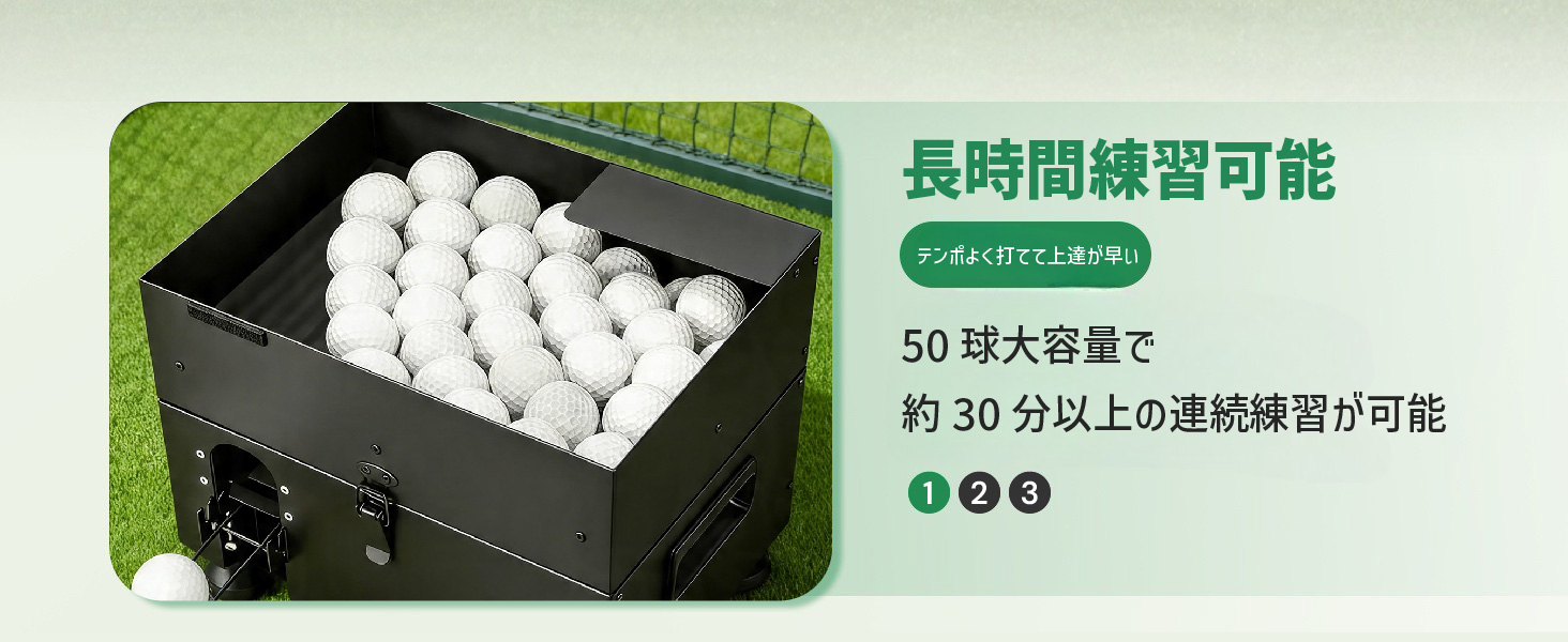 詰まり防止構造】ゴルフボールディスペンサー 耐衝撃素材 ボール出し機