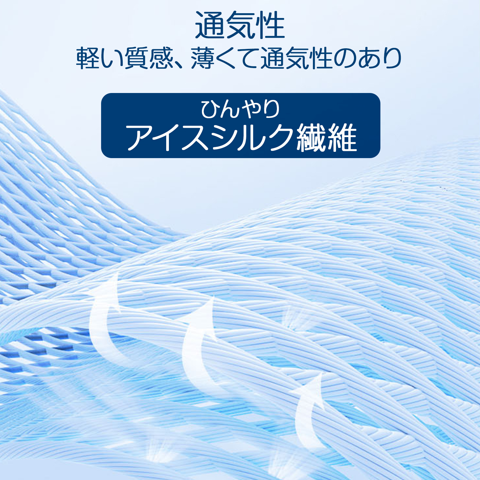 ゴルフ フェイスカバー UV 日焼け止め 息苦しくない UPF50+