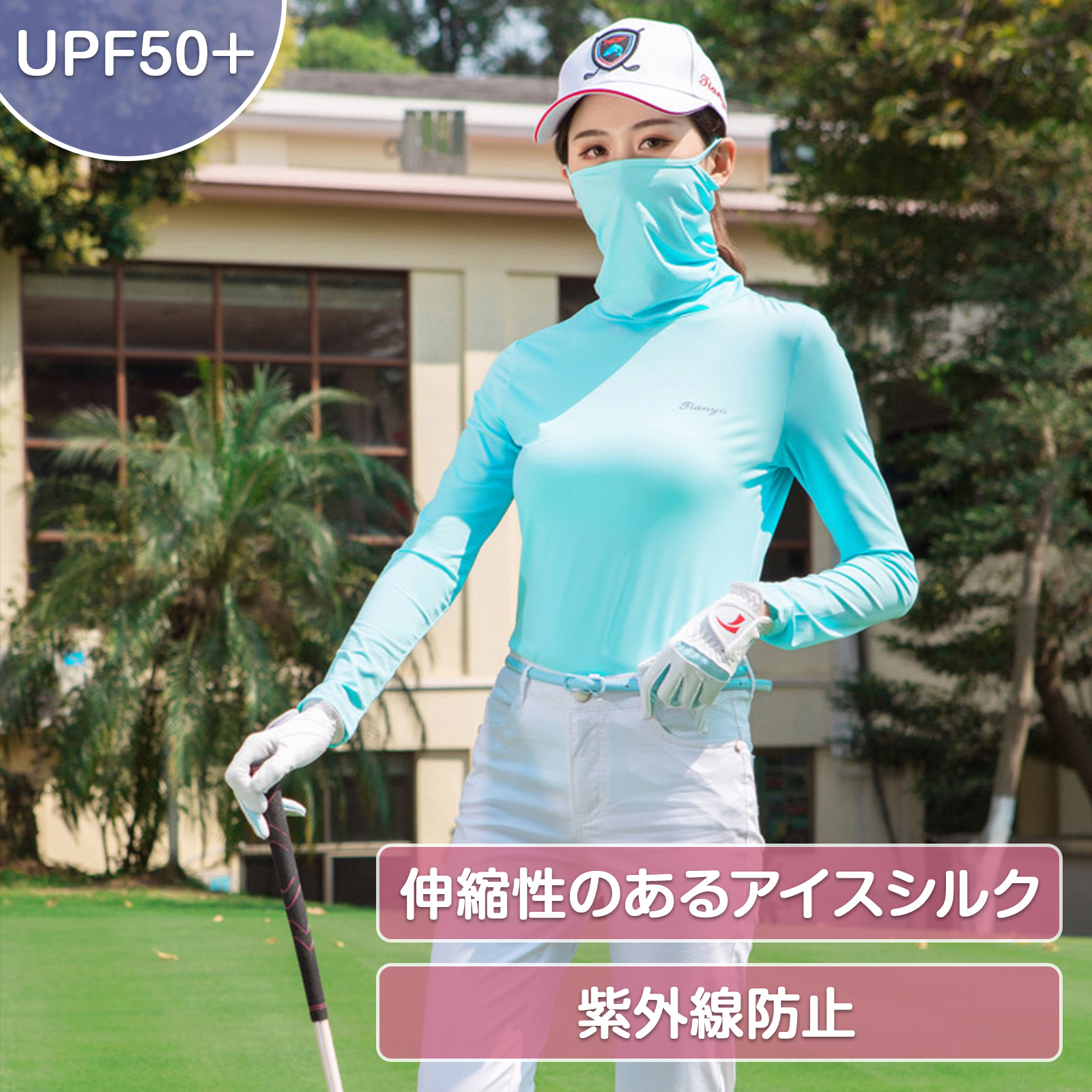 ゴルフドレス 女性 ウエスト スカート 気質 ステッチ 長袖 スポーツスカート スリムフィット ミッドレングス スポーツゴルフドレス
