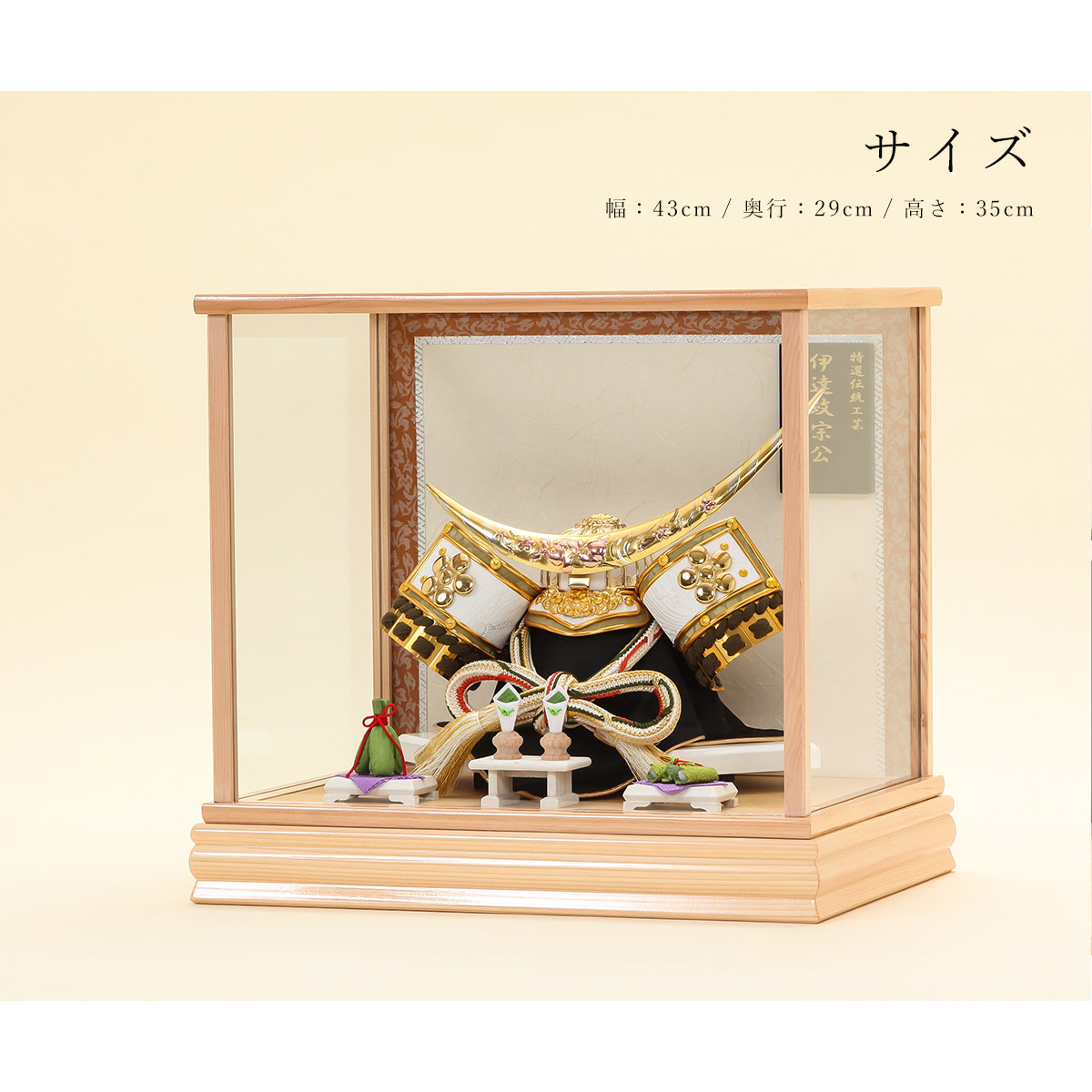 全品ポイント2倍！5/16 1:59迄】【オフシーズン割引☆10％OFF！】五月