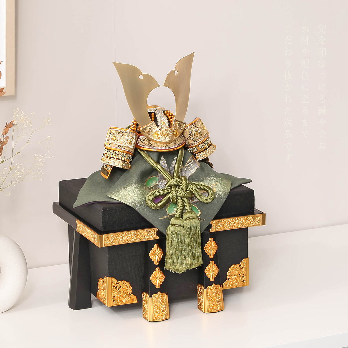 五月人形 おしゃれ コンパクト シンプル 兜飾 6号 一龍 長命 【ご優待