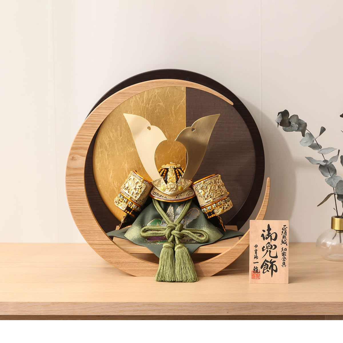 3/1限定☆ポイント2倍】五月人形 コンパクト おしゃれ 兜 7号 長命 月