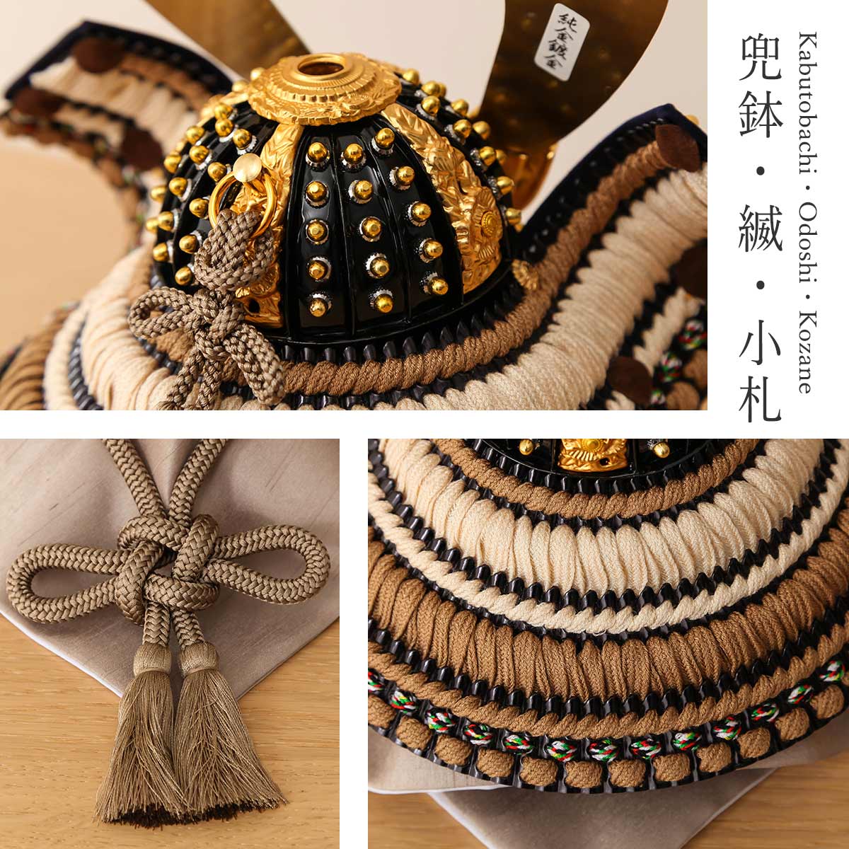 オフシーズン割引☆10％OFF！】五月人形 コンパクト おしゃれ 8号 翠鳳