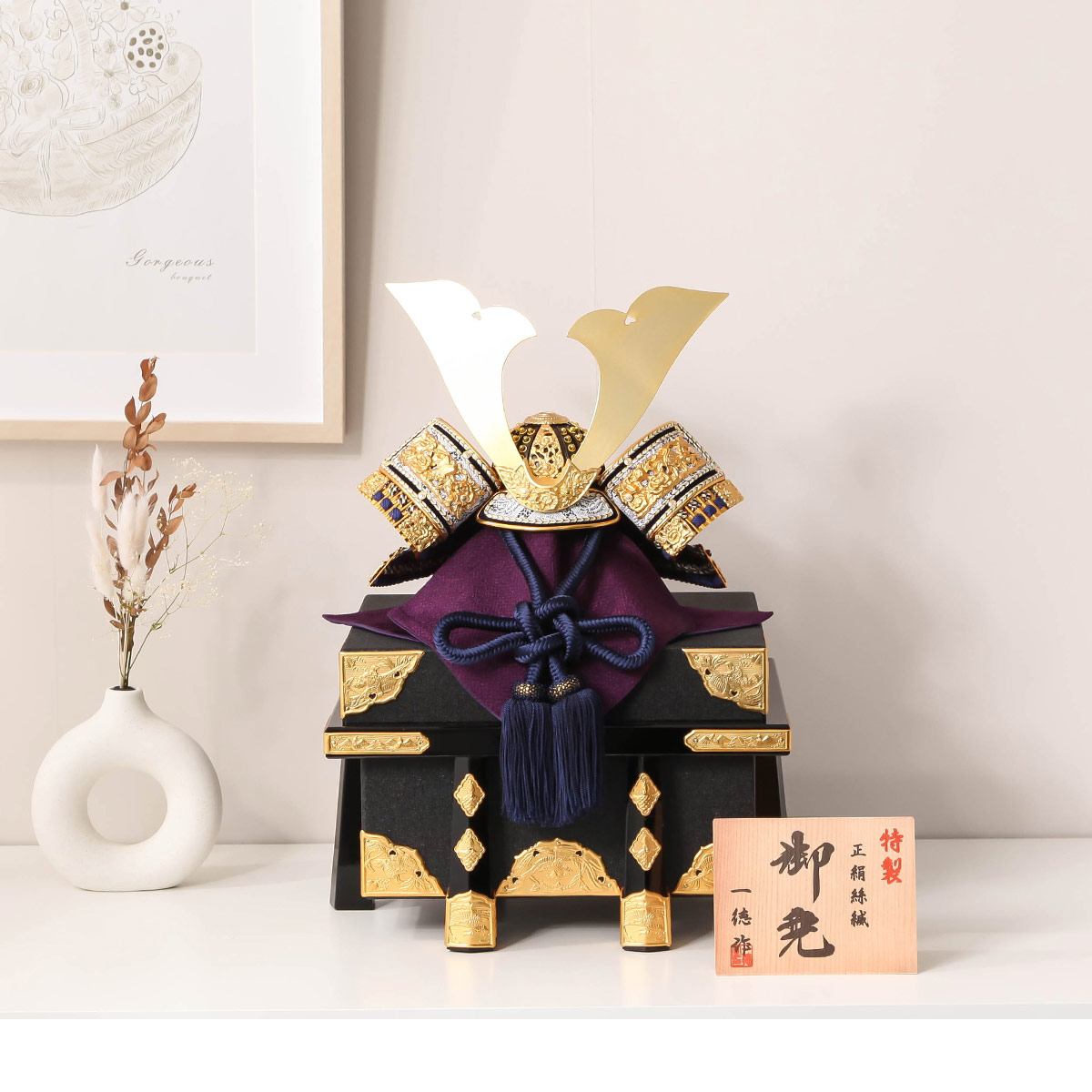 期間限定☆8％OFFセール中！】五月人形 おしゃれ コンパクト