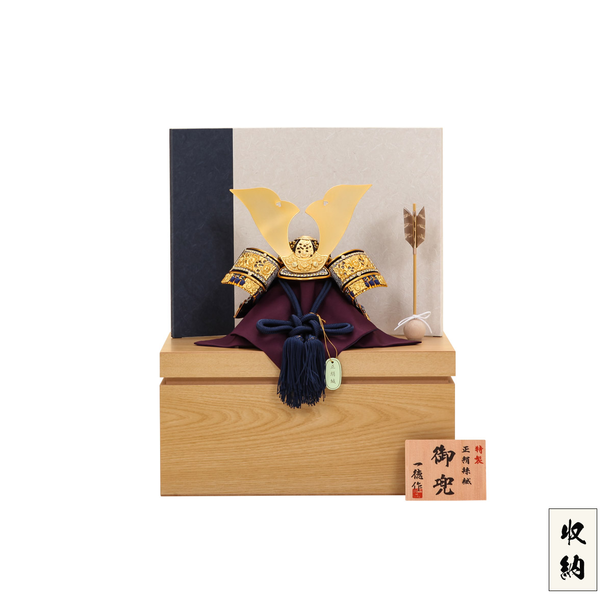 全品ポイント2倍☆5/23 20時〜】【オフシーズン割引☆10％OFF！】五月