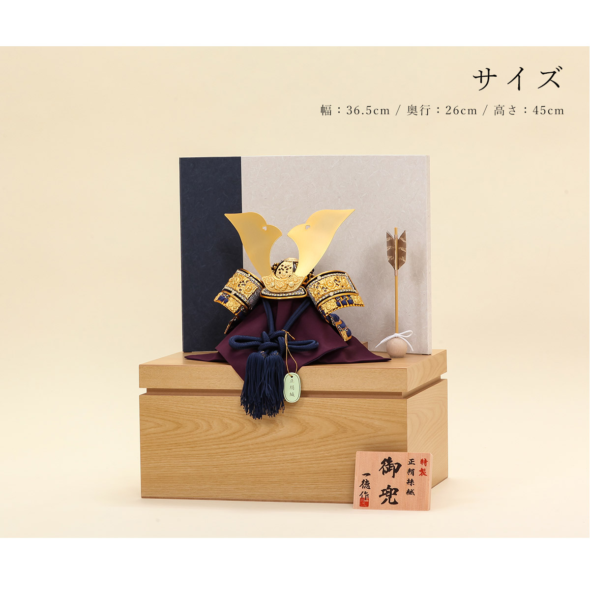 全品ポイント2倍☆5/23 20時〜】【オフシーズン割引☆10％OFF！】五月