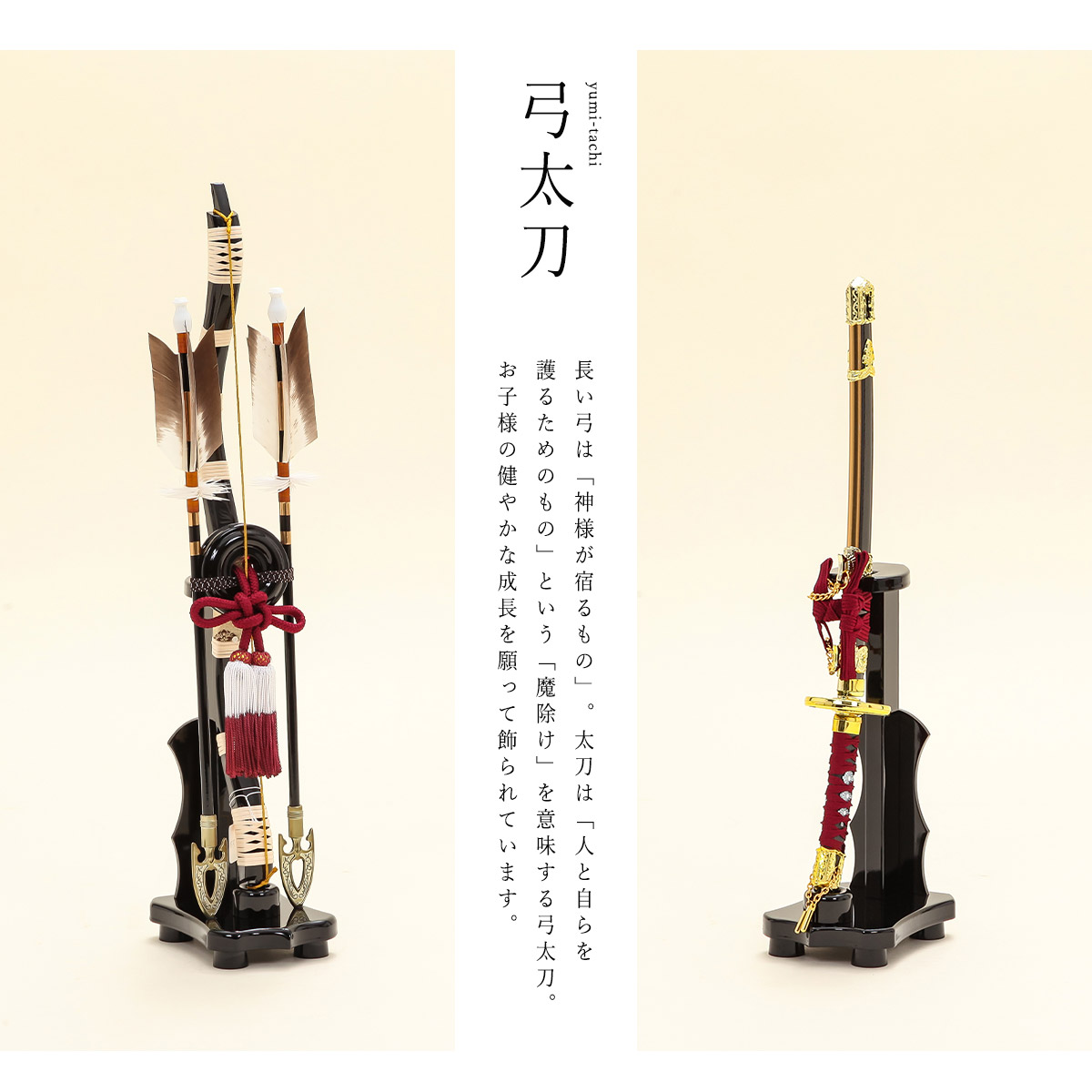 オフシーズン割引☆10％OFF！】五月人形 鎧飾り 5号 華山 金屏風 鎧飾
